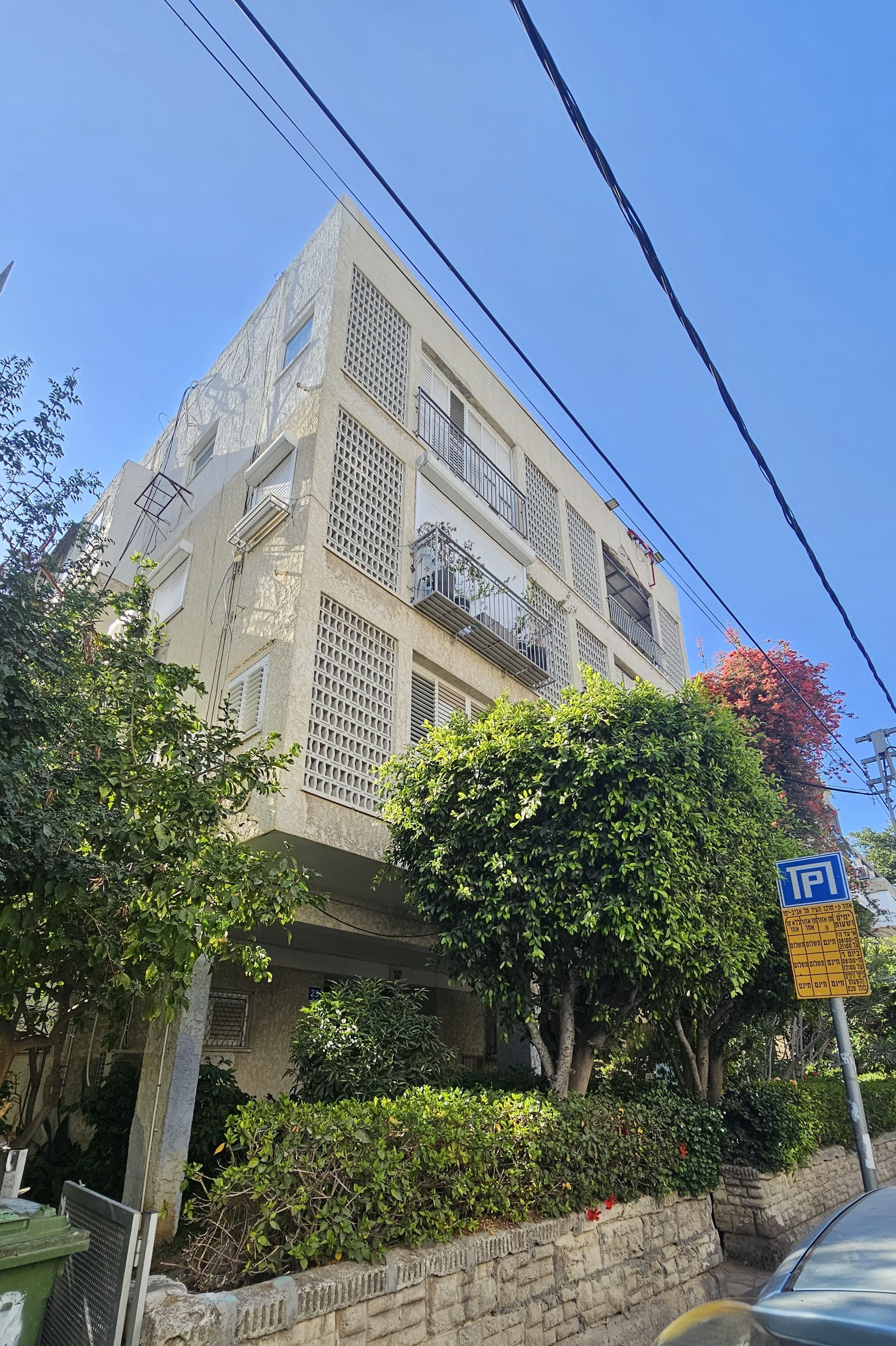 Piso de 3 habitaciones en venta en la calle Spinoza 23 - Edificio boutique